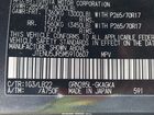 2021 Toyota 4runner   Gray vin: JTENU5JR5M5910607