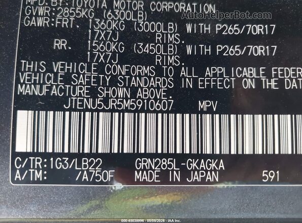 JTENU5JR5M5910607 2021 TOYOTA 4RUNNER Gray Widok komory silnika