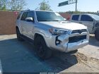 2021 Toyota 4runner Trd Off Road Premium Серебряный vin: JTERU5JR1M5963385