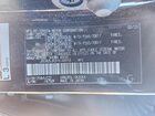2023 Toyota 4runner Черный vin: JTERU5JR2P6148918