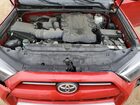 2023 Toyota 4runner Trd Off-road Premium Red vin: JTERU5JR6P6172431
