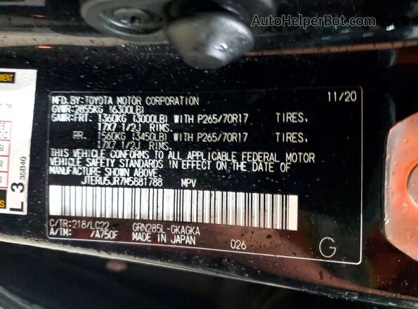 JTERU5JR7M5881788 2021 TOYOTA 4RUNNER Черный Вид наклейки с VIN-кодом