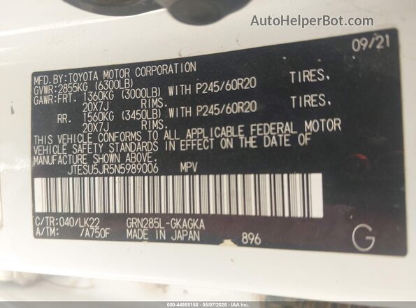 JTESU5JR5N5989006 2022 TOYOTA 4RUNNER White Engine compartment view