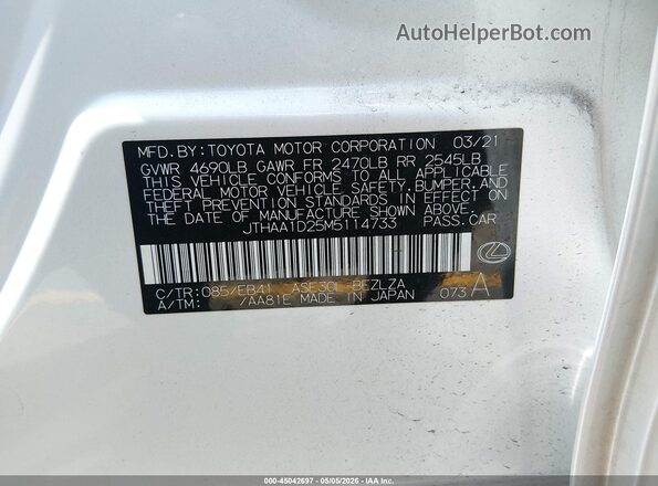 JTHAA1D25M5114733 2021 LEXUS IS 300 Белый Вид подкапотного пространства