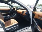 2021 Lexus Is 300   Белый vin: JTHAA1D25M5114733