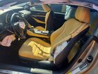 2021 Lexus Rc 300 Base Кремовый vin: JTHAA5BC3M5011295