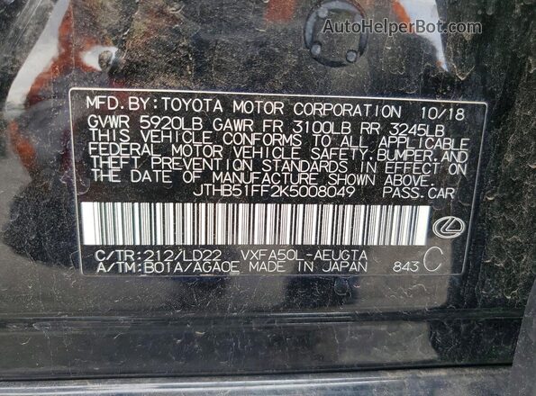 JTHB51FF2K5008049 2019 LEXUS LS Черный Вид подкапотного пространства