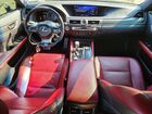 2017 Lexus Gs 200t F Sport Black vin: JTHBA1BL1HA003917