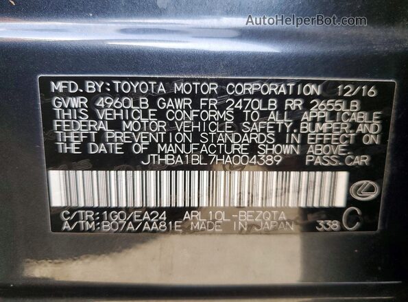 JTHBA1BL7HA004389 2017 LEXUS GS Угольный Вид наклейки с VIN-кодом
