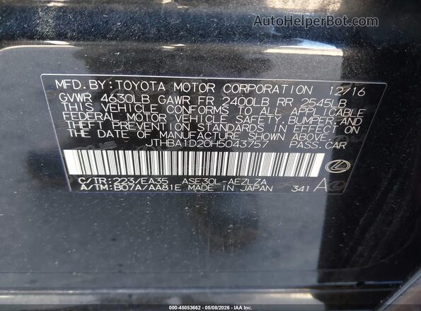 JTHBA1D20H5043757 2017 LEXUS IS 200T Black Widok komory silnika