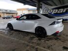 2018 Lexus Is 300 White vin: JTHBA1D20J5078594 2018 Lexus Is 300 White vin: JTHBA1D20J5078594
