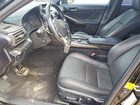 2018 Lexus Is 300 Черный vin: JTHBA1D20J5080586