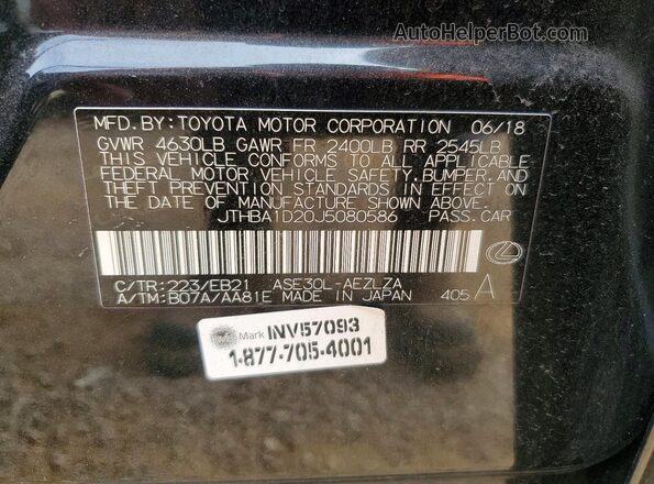 JTHBA1D20J5080586 2018 LEXUS IS Черный Вид подкапотного пространства