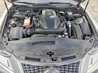2017 Lexus Is 200t Base Серебряный vin: JTHBA1D21H5050605