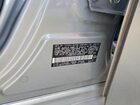 2017 Lexus Is 200t Base Серебряный vin: JTHBA1D21H5050605