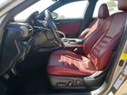 2016 Lexus Is 250 Base Gray vin: JTHBF1D21F5075146