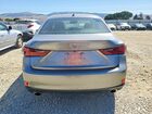 2016 Lexus Is 250 Base Gray vin: JTHBF1D21F5075146