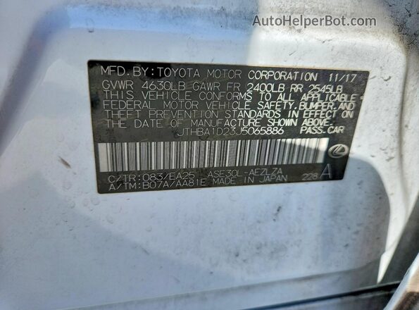 JTHBA1D23J5065886 2018 LEXUS IS Белый Вид наклейки с VIN-кодом