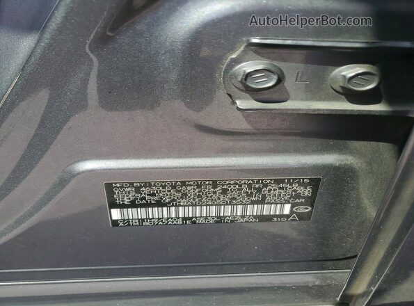 JTHBA1D24G5013532 2016 LEXUS IS Серый Вид подкапотного пространства