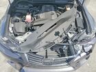 2016 Lexus Is 200t Серый vin: JTHBA1D24G5013532