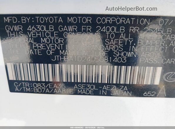 JTHBA1D24J5081403 2018 LEXUS IS 300 White Vista del compartimento del motor