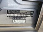 2017 Lexus Is 200t Base Silver vin: JTHBA1D25H5060120