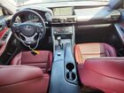 2018 Lexus Is 300 Base Черный vin: JTHBA1D25J5080972