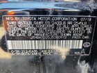 2018 Lexus Is 300 Base Черный vin: JTHBA1D25J5080972