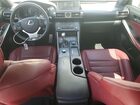 2016 Lexus Is 200t Серебряный vin: JTHBA1D26G5038044