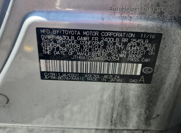 JTHBA1D26H5042354 2017 LEXUS IS Серебряный Вид подкапотного пространства