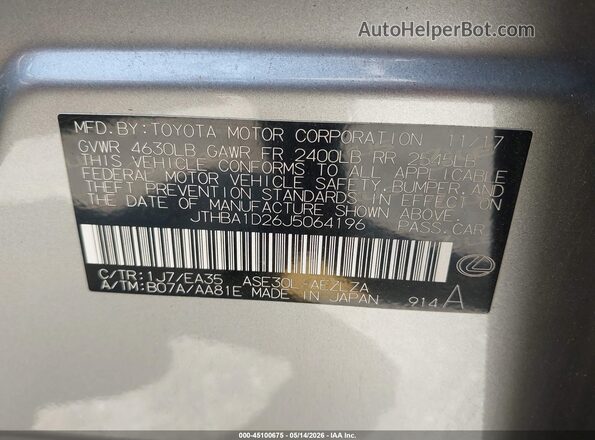 JTHBA1D26J5064196 2018 LEXUS IS 300 Gray Вид підкапотного простору