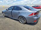 2016 Lexus Is 200t Серый vin: JTHBA1D27G5016845