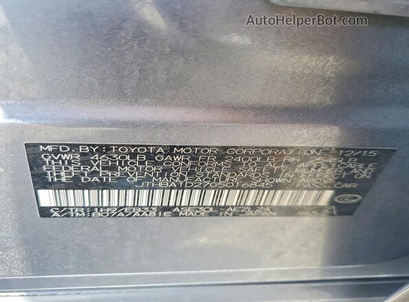 JTHBA1D27G5016845 2016 LEXUS IS Серый Вид подкапотного пространства