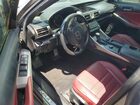 2016 Lexus Is 200t Серый vin: JTHBA1D27G5016845
