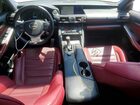 2018 Lexus Is 300 Белый vin: JTHBA1D27J5068810
