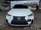 2018 Lexus Is 300 Белый vin: JTHBA1D27J5068810