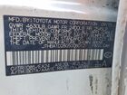 2016 Lexus Is 200t Two Tone vin: JTHBA1D28G5008012