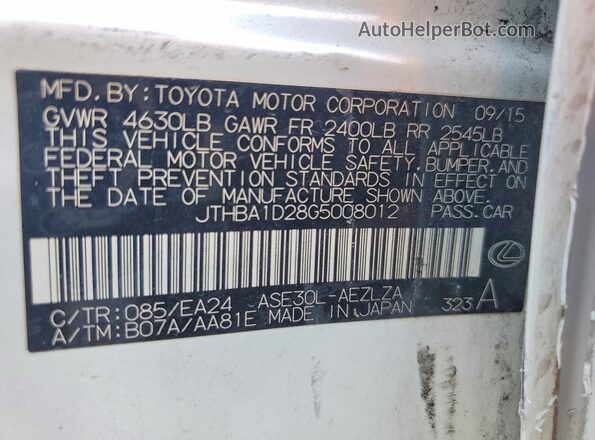JTHBA1D28G5008012 2016 LEXUS IS Two Tone Engine compartment view