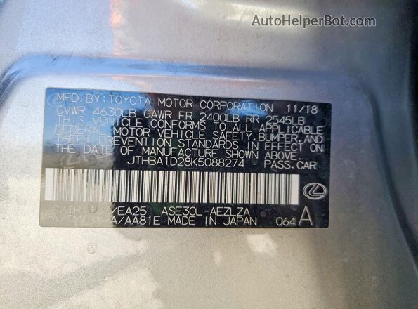 JTHBA1D28K5088274 2019 LEXUS IS Серебряный Вид наклейки с VIN-кодом