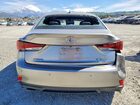 2019 Lexus Is 300 Серебряный vin: JTHBA1D28K5088274