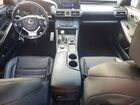 2016 Lexus Is 200t Оранжевый vin: JTHBA1D29G5015163