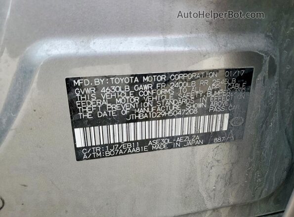 JTHBA1D29H5047208 2017 LEXUS IS Gray Շարժիչի բաժամունքի տեսք