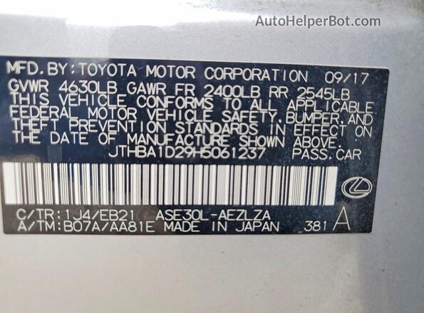 JTHBA1D29H5061237 2017 LEXUS IS Silver Vista del compartimento del motor