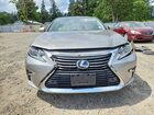 2017 Lexus Es 350 Серый vin: JTHBK1GGXH2249285