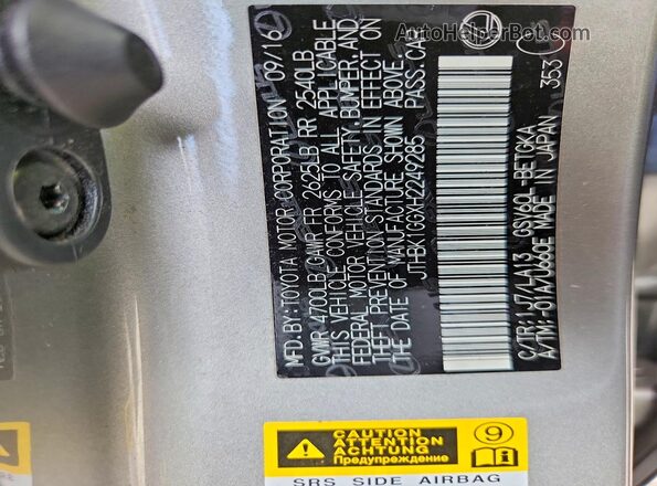 JTHBK1GGXH2249285 2017 LEXUS ES Серый Вид наклейки с VIN-кодом