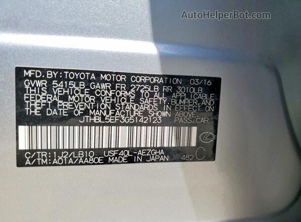 JTHBL5EF3G5142123 2016 LEXUS LS Silver Vista del compartimento del motor