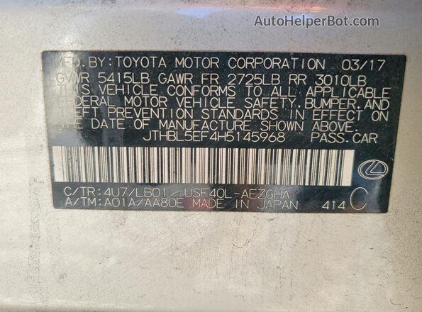 JTHBL5EF4H5145968 2017 LEXUS LS Золотой Вид подкапотного пространства