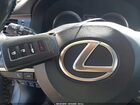 2017 Lexus Es 300h   Серый vin: JTHBW1GG7H2135376