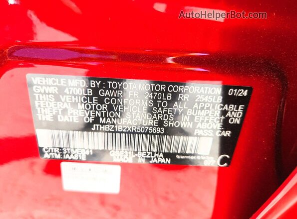 JTHBZ1B2XR5075693 2024 LEXUS IS Бордовый Вид подкапотного пространства