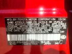 2025 Lexus Is 350 F Sport Design Красный vin: JTHBZ1B2XS5083475